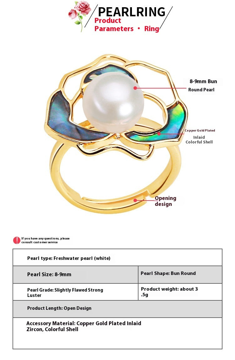 Pearl Camellia Ring Women's Light Luxury Design