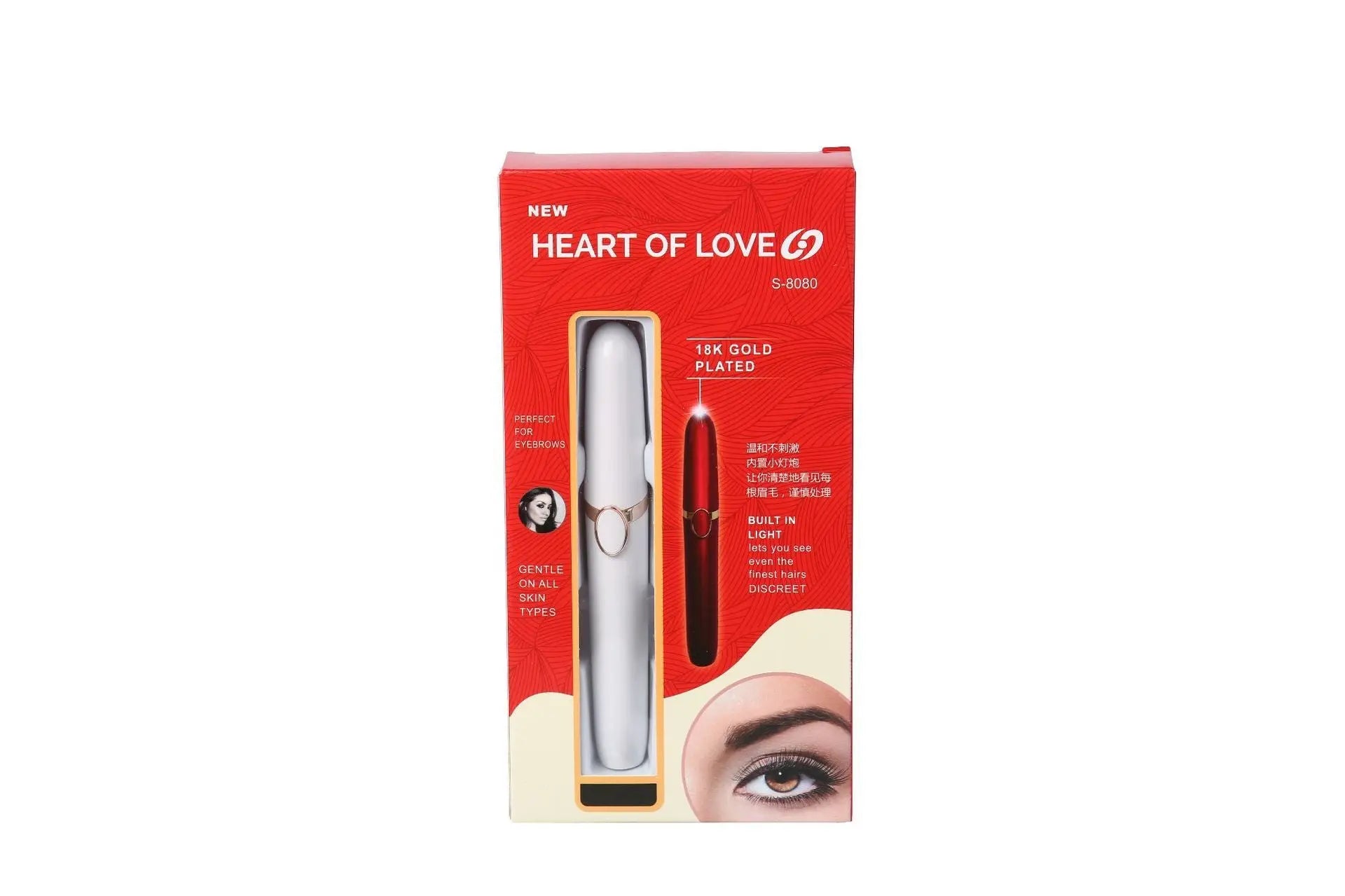 Multifunction Eyebrow trimmer Louisiana Mart