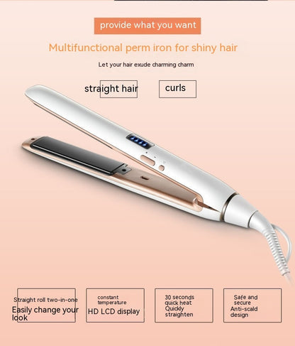 Hair Curler and Straightener 2-in-1 Dual-Use Air Bangs