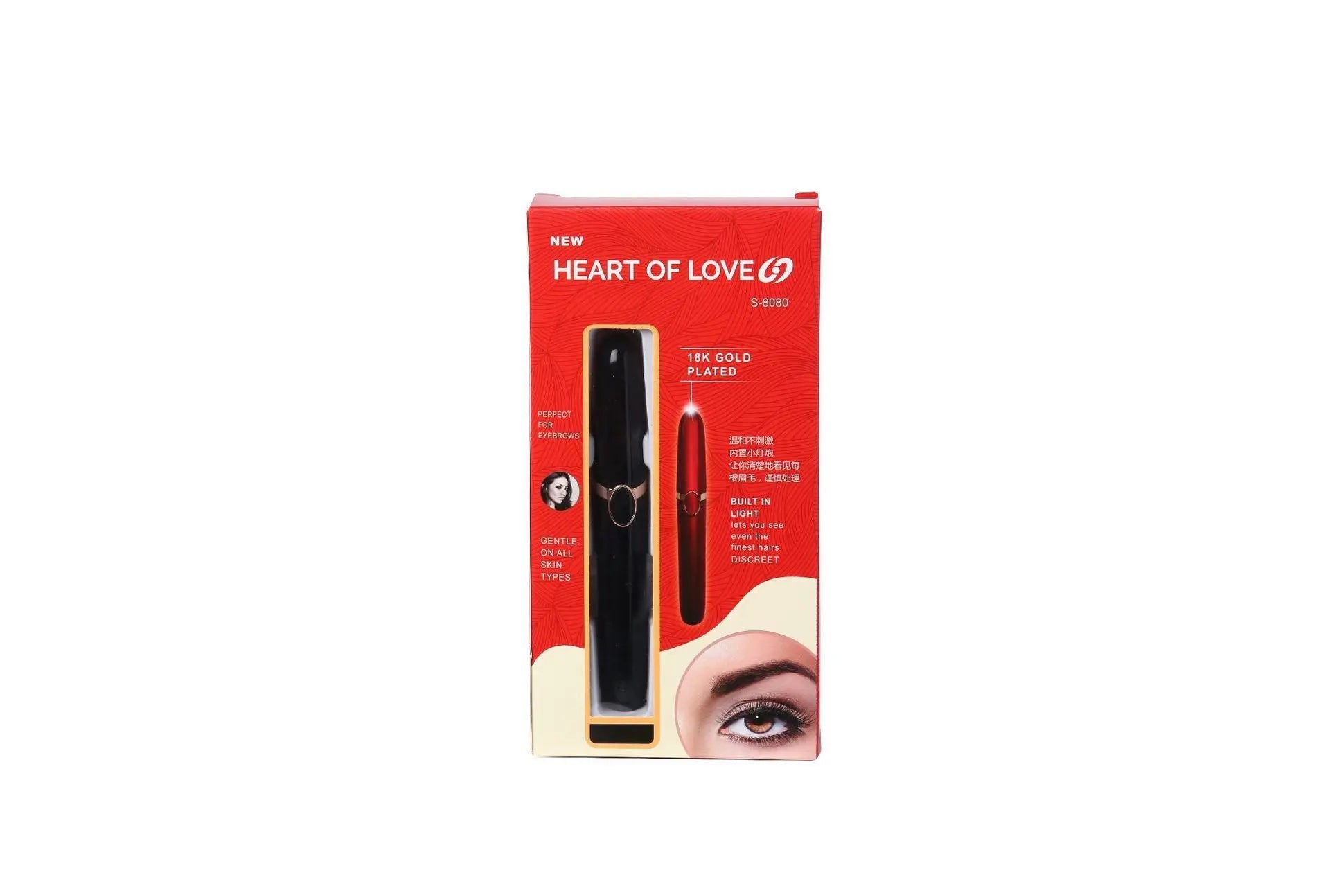 Multifunction Eyebrow trimmer Louisiana Mart