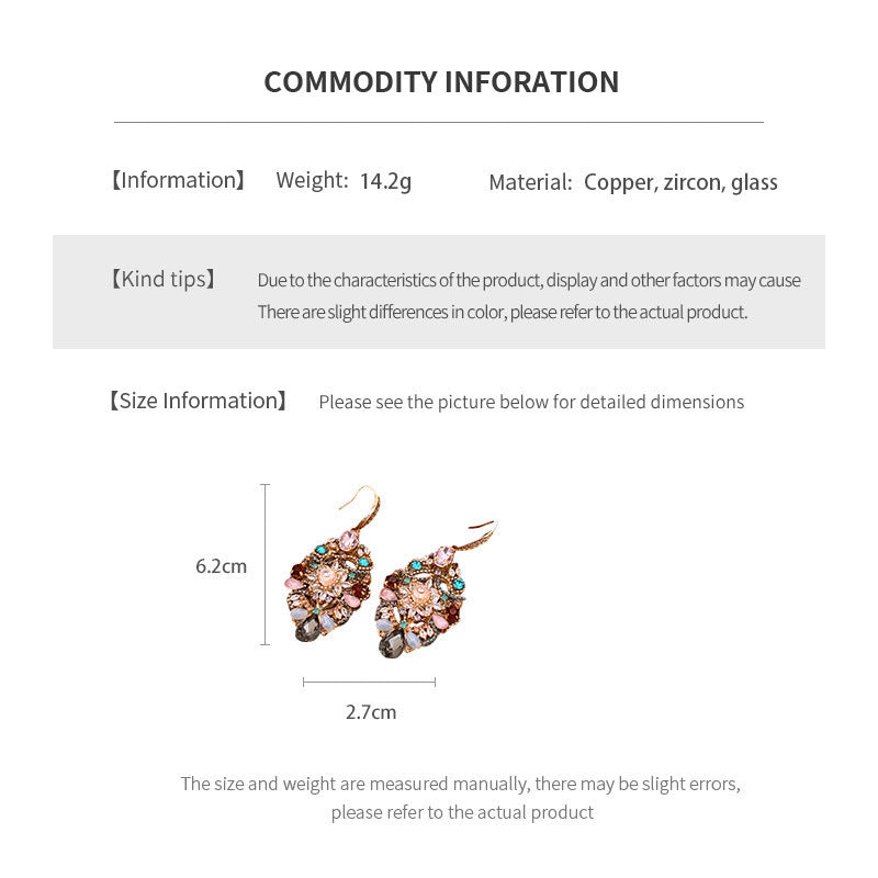 Female Retro Fashion Butterfly Waterdrop Heavy Industry Earrings