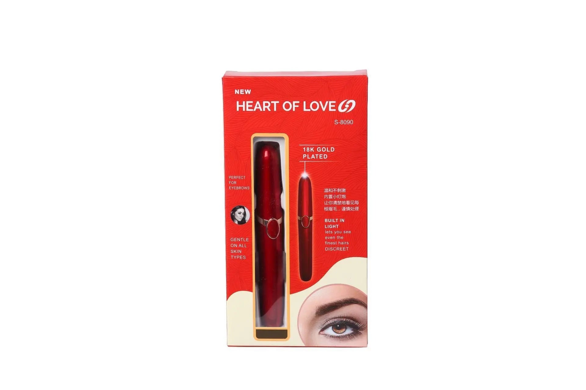 Multifunction Eyebrow trimmer Louisiana Mart