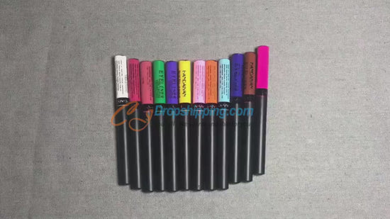 12色哑光眼线液